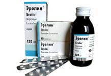 ეროლინი® ტაბლეტები / EROLIN®