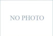 ეფკამონი / Efkamon