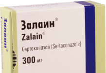 ზალაინი 300მგ #1ვაგ.სუპოზ.