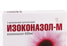 იზოკონაზოლი-M 600მგ#1სუპ+სათით