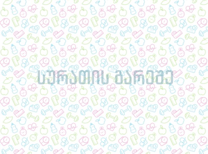 კალციუმის გლუკონატი-დარნიცა (ტაბლეტები) – CALCII GLUCONATE-DARNITSA – КАЛЬЦИЯ ГЛЮКОНАТ-ДАРНИЦА