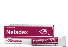 ნელადექსი 5გ თვ.მალამო