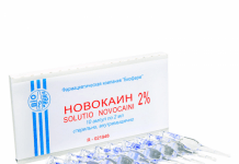 ნოვოკაინი 2% 2მლ #10ა (თბ)