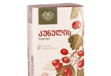 ს/მც-კუნელის ნაყოფი 50გ(ფარკ)