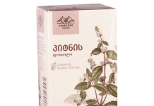 ს/მც-პიტნის ფოთოლი 50გ(ფარკ)