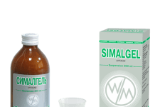 სიმალგელი 300მლ ფლ