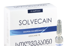 სოლვეკაინი 1% 4მლ #10ა