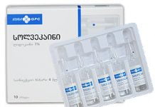 სოლვეკაინი / SOLVECAIN