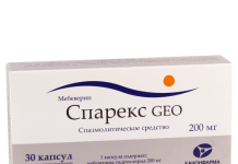 სპარექსი GEO 200მგ #30კაფს