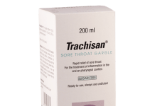 ტრახისანი 200მლ ხსნარი