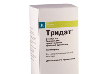 ტრიდატი 24მგ/5მლ 250მლ სუსპ.