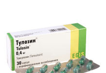 ტულოზინი 0.4მგ #30კაფს
