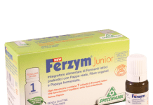 ფერზიმ ჯუნიორი #10ფლ