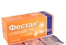 ფესტალი #10დრ