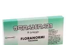 ფლორანორმი #10ტ