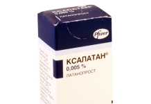 ქსალატანი 50მკგ/მლ 2.5მლ თვ/წვ