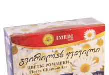 ჩაი გვირილის 50გ #20პაკ