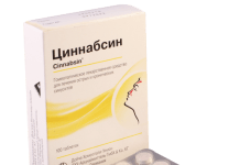 ცინაბსინი #100ტ