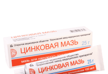 ცინკის მალამო 10% 25გ ტუბ