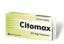 ციტომაქსი 20მგ #28ტ