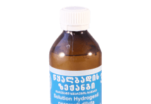 წყალბადის ზეჟანგი 3% 100მლ საქ