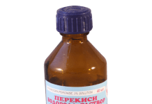 წყალბადის ზეჟანგი 3% 40მლ ფლ