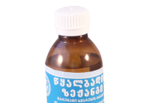 წყალბადის ზეჟანგი 3% 50მლ საქ