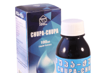 ჭუპა-ჭუპა 100მლ ფლ (ნეოფ)