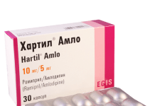 ჰარტილი ამლო 10მგ/5მგ #30ტ