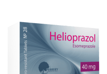 ჰელიოპრაზოლი 40მგ #28ტ