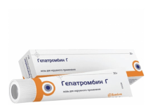 ჰეპატრომბინი H მალამო 20გ