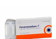 ჰეპატრომბინი H სუპოზ#10