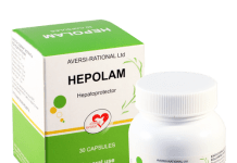 ჰეპოლამი #30კაფს