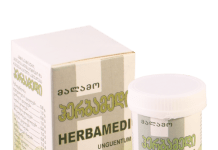 ჰერბამედი 20გ მალამო
