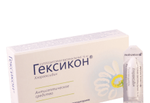 ჰექსიკონი 16მგ #10ვაგ.სუპ(ნიჟფ