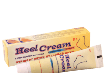 ჰილ კრემი 30გ *