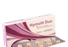 ჰიმოლიტ დუო #20ტ