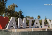 როგორ ვაქციოთ ანტალიაში დასვენება დაუვიწყარ თავგადასავლად? ანტალია ლოგო